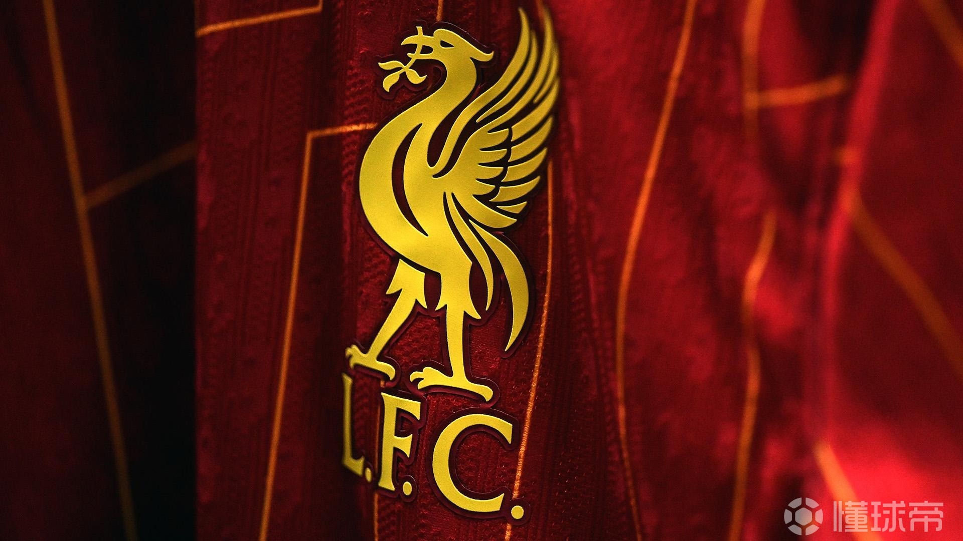 官方：Movistar+和DAZN获得西甲电视转播权至2032年（官宣：Movistar+与DAZN获西甲转播权延长至2032年）