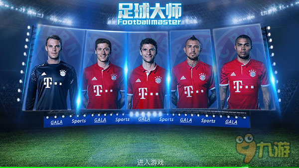 7分钟3球，姆巴佩追平萨拉赫成为欧冠历史最快戴帽球员（姆巴佩7分钟戴帽，追平萨拉赫并列欧冠历史最快）