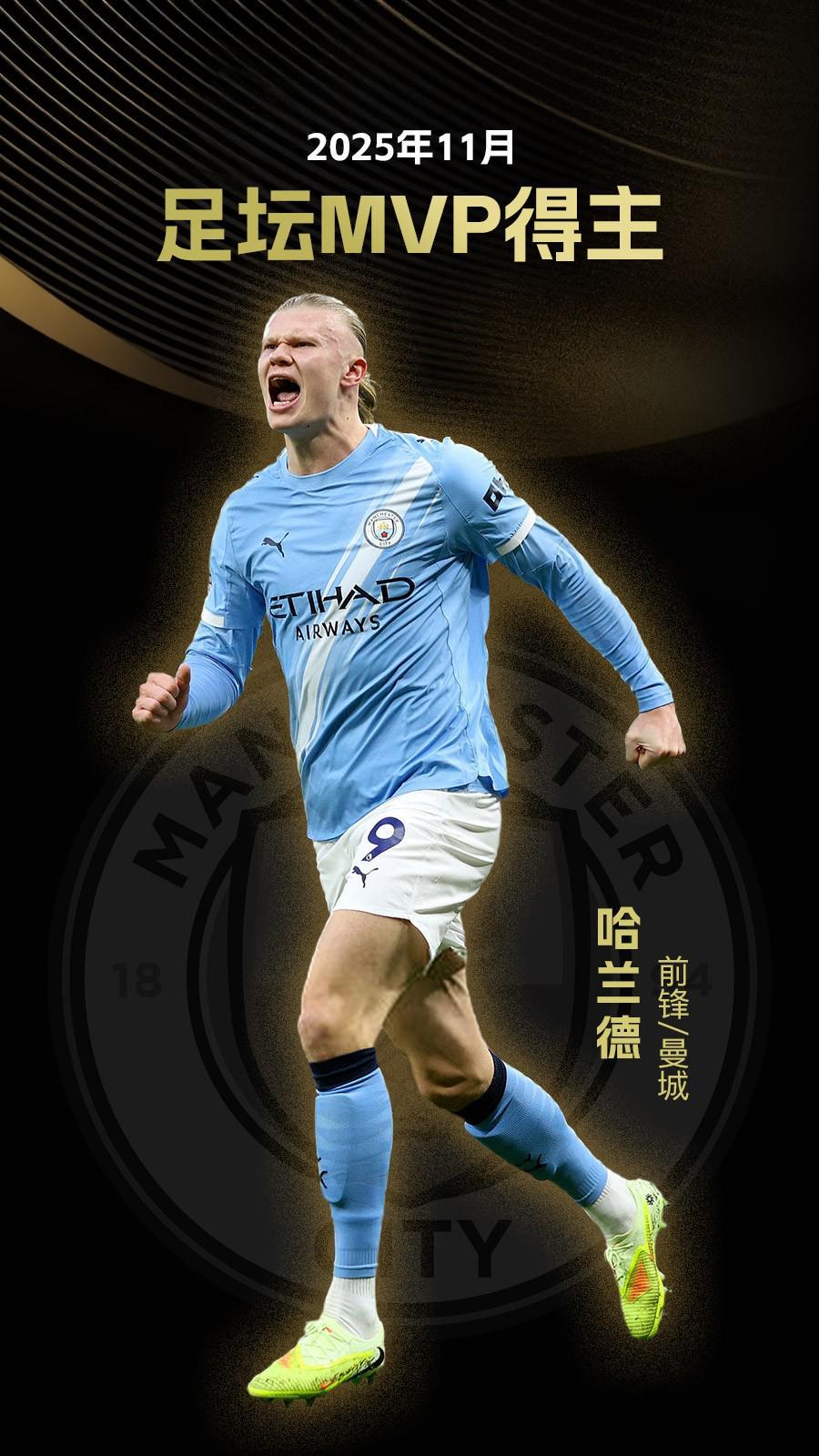 泰州主帅：苏超开赛阶段曾在凌晨接到愤怒球迷打来的质问电话（泰州主帅称苏超开局期间曾在凌晨接到愤怒球迷的质问来电）